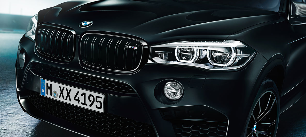 Exterior Grill Exterior Grill